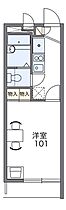 広島県安芸郡海田町西浜（賃貸アパート1K・2階・19.87㎡） その2