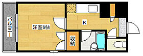 広島県広島市中区小網町（賃貸マンション1K・4階・18.77㎡） その2