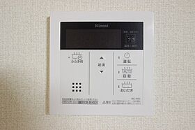 広島県広島市東区戸坂くるめ木１丁目（賃貸アパート1DK・1階・25.48㎡） その21