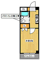 広島県広島市西区草津浜町（賃貸マンション1K・4階・18.18㎡） その2