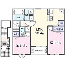 広島県広島市安芸区中野東６丁目（賃貸アパート2LDK・2階・59.16㎡） その2