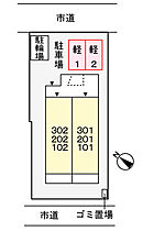 広島県広島市南区出汐３丁目（賃貸アパート1K・3階・29.91㎡） その7