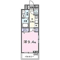 広島県広島市南区出汐３丁目（賃貸アパート1K・2階・29.91㎡） その2