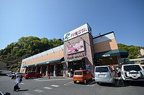 広島県広島市西区己斐中１丁目（賃貸マンション1LDK・3階・38.98㎡） その20