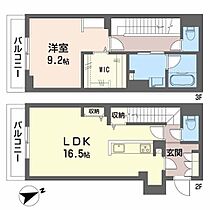 広島県広島市安佐南区山本２丁目（賃貸マンション1LDK・2階・78.50㎡） その2