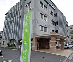 広島県広島市安佐南区西原９丁目（賃貸アパート1LDK・2階・43.79㎡） その16