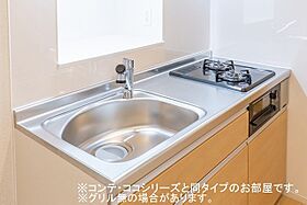 広島県広島市安佐南区西原９丁目（賃貸アパート1K・1階・35.00㎡） その4