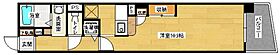 広島県広島市中区十日市町１丁目（賃貸マンション1K・5階・33.30㎡） その2