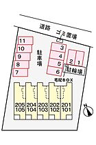 広島県広島市安佐南区川内４丁目（賃貸アパート1LDK・2階・41.73㎡） その9