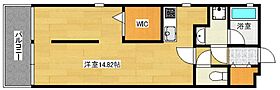 広島県広島市中区舟入町（賃貸マンション1LDK・7階・37.70㎡） その2