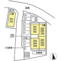 広島県広島市安佐北区亀山１丁目（賃貸アパート1LDK・2階・40.28㎡） その4