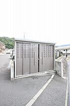 広島県広島市安芸区畑賀３丁目（賃貸アパート2LDK・2階・57.63㎡） その19