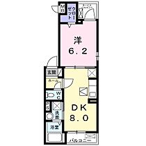 広島県広島市西区観音新町２丁目（賃貸アパート1LDK・1階・34.08㎡） その2