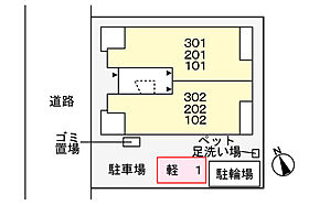 広島県広島市西区観音新町２丁目（賃貸アパート1LDK・1階・34.08㎡） その8