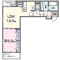 広島県広島市西区小河内町１丁目（賃貸アパート1LDK・3階・45.80㎡） その2