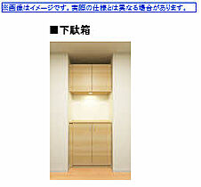 広島県広島市西区己斐中１丁目（賃貸マンション1LDK・1階・40.44㎡） その8