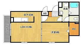 広島県広島市安佐南区西原３丁目（賃貸アパート1LDK・2階・40.14㎡） その2