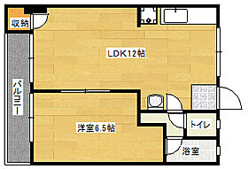 広島県広島市安佐南区八木７丁目（賃貸マンション1LDK・4階・36.00㎡） その2