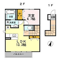 広島県安芸郡府中町石井城２丁目（賃貸アパート1LDK・2階・48.23㎡） その2