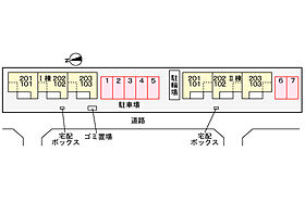 広島県安芸郡海田町東昭和町（賃貸アパート1K・2階・35.91㎡） その6