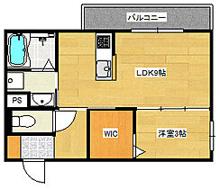 広島県広島市東区光が丘（賃貸アパート1LDK・1階・33.52㎡） その2