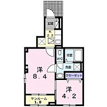 広島県広島市南区旭３丁目（賃貸アパート2K・1階・37.98㎡） その2