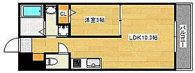 広島県広島市中区幟町（賃貸マンション1LDK・2階・30.93㎡） その2