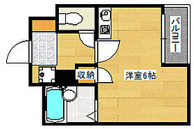 広島県広島市南区宇品御幸４丁目（賃貸マンション1R・3階・18.00㎡） その2