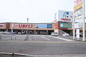 広島県広島市南区宇品御幸５丁目（賃貸マンション1R・1階・18.10㎡） その21