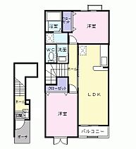 広島県広島市東区福田５丁目（賃貸アパート2LDK・2階・57.02㎡） その2