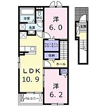 広島県広島市安佐北区三入２丁目（賃貸アパート2LDK・2階・58.60㎡） その2