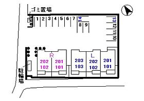 広島県広島市安佐北区可部南１丁目（賃貸アパート2LDK・2階・57.07㎡） その12