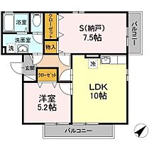 広島県広島市安佐南区緑井７丁目（賃貸アパート1LDK・2階・54.26㎡） その2