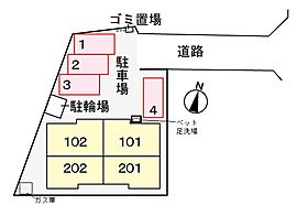 広島県安芸郡海田町三迫１丁目（賃貸アパート1LDK・1階・44.33㎡） その13