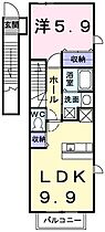 広島県広島市安佐南区祇園６丁目（賃貸アパート1LDK・2階・42.37㎡） その2