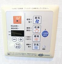 広島県広島市中区住吉町（賃貸マンション3LDK・6階・66.87㎡） その12