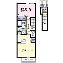 広島県広島市中区江波二本松２丁目（賃貸アパート1LDK・2階・42.37㎡） その2