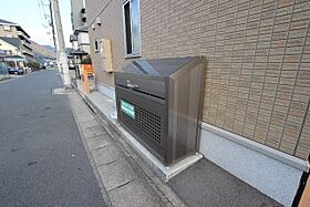 広島県広島市安佐南区緑井７丁目（賃貸アパート1LDK・2階・49.47㎡） その13