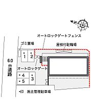 広島県広島市東区東蟹屋町（賃貸アパート1K・4階・19.87㎡） その13