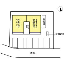 広島県広島市安芸区中野東１丁目（賃貸アパート1LDK・2階・40.90㎡） その19