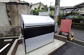 広島県安芸郡府中町山田２丁目（賃貸アパート1LDK・2階・43.32㎡） その15