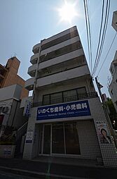広島電鉄宮島線 広電西広島(己斐)駅 徒歩3分の賃貸マンション