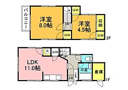 🉐敷金礼金0円！🉐芸備線 矢賀駅 徒歩11分