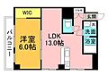 鷹ノ橋マンション7階7.5万円