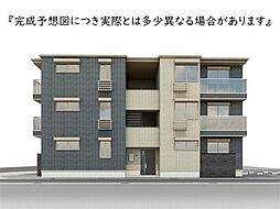 JR芸備線 矢賀駅 徒歩13分の賃貸アパート