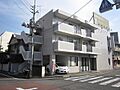 安田ビル