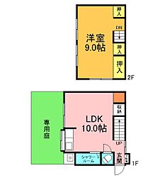 JR山陽本線 向洋駅 徒歩27分