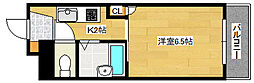 広島電鉄２系統 銀山町駅 徒歩6分