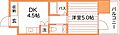 グランエターナ岡山310階5.0万円