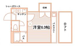 🉐敷金礼金0円！🉐コーポカサブランカ